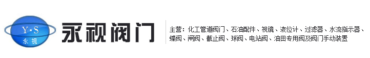 上海新光明泵業制造有限公司-電動隔膜泵,氣動隔膜泵,臥式|立式離心泵廠家